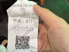 -铭副琦食·虾蟹烩馆(渔人码头店)
