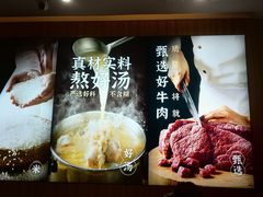 -米村拌饭(李沧松乐汀店)