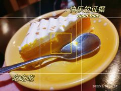 -松临·铁板烧&Omakase(神农店)