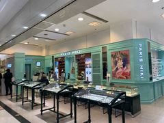 -上海置地广场(南京东路店)