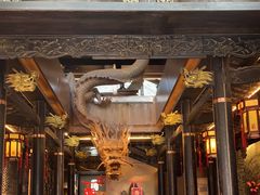 -小龙翻大江文化火锅(宽窄店)