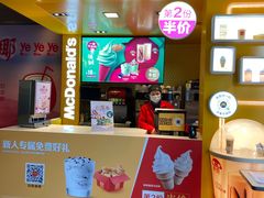 -麦当劳(豫园店)