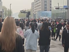 -杭州湖滨in77