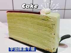 日本宇治抹茶千层-小半有礼(天河南店)