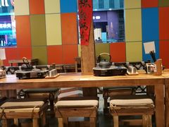 -川魅肚场·川渝火锅(乐客城店)