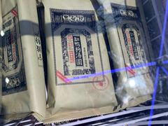 -盒马鲜生(宝地店)