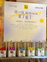 -深圳阳光医疗美容医院·旗舰店