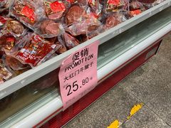 -物美综合超市(旧宫店)