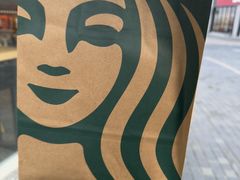 -星巴克(舟山蜈蚣峙店)