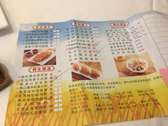 菜单-广州酒家(文昌店)