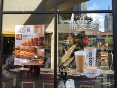 -COSTA COFFEE(吴江路店)
