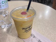 -Mango Tango