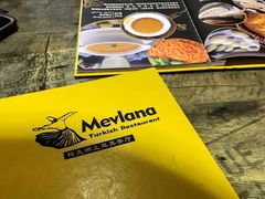 -Mevlana梅夫娜土耳其餐厅·清真