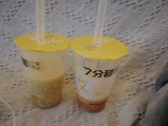 -7分甜(苏州中心店)