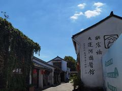 -运河游船(武林门码头)