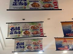 -小船渔村•大连菜•大连焖鱼(明泽街店)