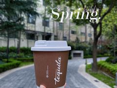 -Tequila Espresso(嘉善路店)