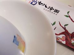 -七八冷面·延边朝鲜族美食(圣熙八号店)