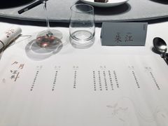 -品粹徽园·家常安徽菜