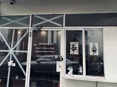 -Tequila Espresso(嘉善路店)