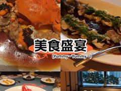 -三利音·东方司宴(外滩店)