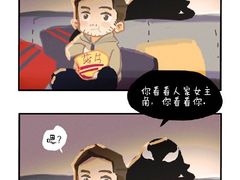 -上海金逸影城(静安大悦城店（原新恒星影城）)