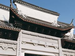 -南浔古镇