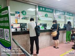 -深圳市人民医院(留医部)