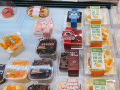 -爱维尔阳光蛋糕(和丰店)