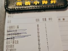 -码头见·潮汕菜(领展中心城店)