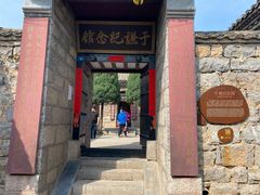 -于家石头村景区