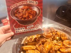 -乔一乔怪味干锅(武侯欢肆店)