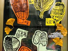 -紫薇实验幼儿园(桂平路校区)