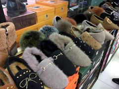 -兴旺欧韩城(上海兴旺国际服饰城店)