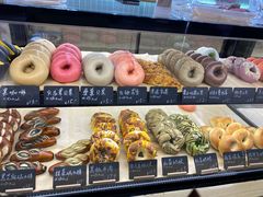 -One Bagel·一个贝果(悠唐店)