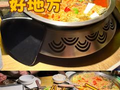 -烤匠麻辣烤鱼(双流明城购物中心店)