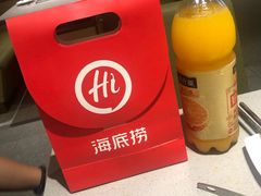 -海底捞火锅(高新万达店)