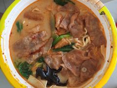 -小谷姐姐麻辣拌·麻辣烫(北辰店)