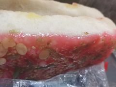 -荣阳楼(山塘街店)