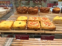 -味多美蛋糕(大兴店)