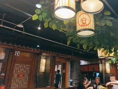 -京味斋·北京烤鸭(北京南站洋桥店)