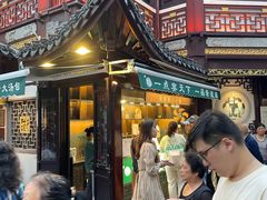 -绿波廊(豫园店)