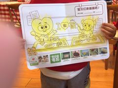 -西贝(厦门中华城店)