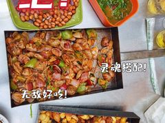 -老三李村河底戳子肉(总店)