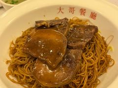 -大哥餐厅(西城花园店)