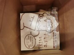 -瑞可爷爷的店(难波本店)