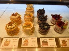 -迦南的早晨蛋糕甜品集合店