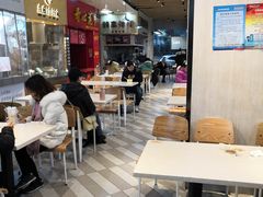 大堂-蔡林记(汉街店)