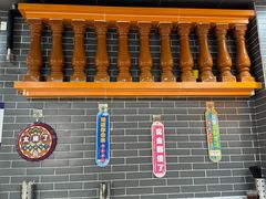-银记肠粉(文昌北路店)