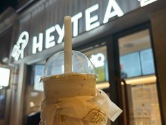 -喜茶(上海淮海中路渔阳里店)
